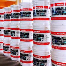 恒牌HP1580水性合成型子午线轮胎钢帘线拉丝液