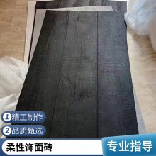 ש 3dʯ 1160*2400 칫¥Ŀ ɫװβ ˼