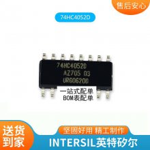 HD64F3664FPV 64F3664FPV QFP64 微控制器MCU单片机芯片 全新原装