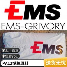 PA12 ʿEMS TRVX-50X9 BK 9230 ϻ ߵӦ ȼ ߸