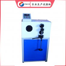 JWJ-10 ߲ķ 0-10mm ˿ͭ˿˿˿