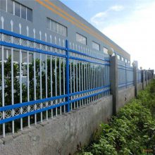 梅州公寓护栏/河源铁艺栅栏订做/惠州栅栏围墙厂家