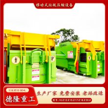 廷豸 ƶʽѹ 12ռ 