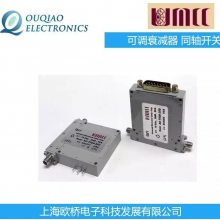 UMCC AG-2000-30V ɵ˥ ͬῪ