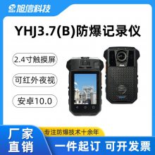  ÷YHJ3.7BƵ¼ רҵһ