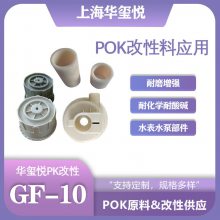 POK 10% ҶƬݶĸ ԭ JH960G2