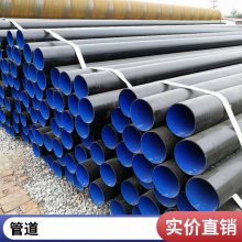 沧州大小口径均可涂塑管道涂塑施工方便