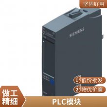 ӵ6FX8002-2DC20-1AD0Ӧȫֻ