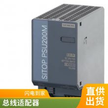 同步电机1FK7042-2AF71-1RG1自冷却式结构IMB5防护等级 IP65 1FK70422AF711RG1