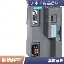 ȫϵ3VT9300-3HF20 3VT9300-3MF00 3VT9300-3MQ00ԭװƷ