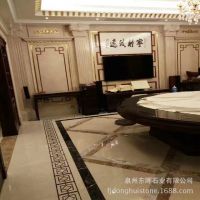 优价生产定制各种尺寸大理石电视背景 天然奥特曼石材背景墙