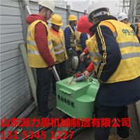 㶫ݵ綯Һѹи綯ңز-