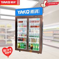 YAKQ雅淇超市展示柜 便利店柜 饮料柜价格 冷藏柜尺寸 冰柜厂家