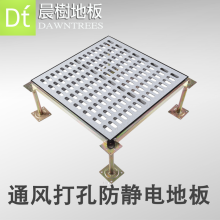 ȫpvcذ60060035 Ʒ лܿյذ峧ұ۶Ǯ