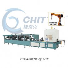 豸ʽйܻ_CTK-450CNC-Q30-TYйܻ_йֱܻ