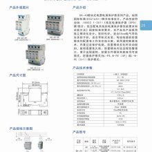 ӦDK-DCM24(4-24mA)PLC豸Ǳźŷ-人״