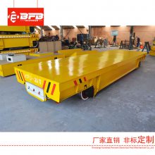 重庆定制20T电缆卷筒供电电平车，非标定制高频率短距离使用