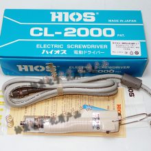 ձHIOS CL-2000CL-3000˿CL-4000HEX CL-7000HEX