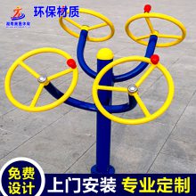 永州宁远县小区室外健身器材 平步机 椭圆机 户外健身器材安装-奥晟体育