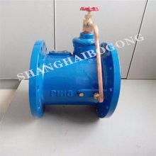 ΢軺յʽֹط HH46X-10P DN125 ֹط