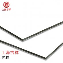 Ϻ ɫܰ4mm30˿ǽܰ ʯ ˿   ̼ܰ