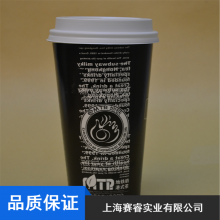 ɶˮ22ozֽ