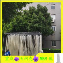   MBRпάʽĤ