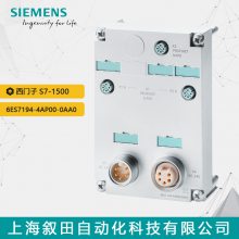 ԭװPLC  S7-1500 ģ6ES7194-4AP00-0AA0