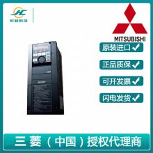 Mitsubishi/ƵFR-A820ϵFR-A820-03800-2-60 75KW