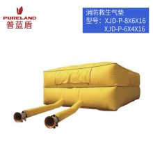 XJD-P-8X6X16 Ԯ߿ճԮ֤ Ԯ豸