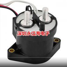 DCNEV150-MA DCNEV150-MAN ü̵ 150A 900V 36V COIL