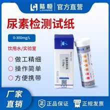 ½ؼֽ0-25-50-100-200-300mg/l 100/