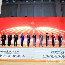 2023年上海HOTE LEX酒店餐饮食品及餐饮设备展览会