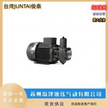  ̨JUNTAI̩AEEH-80-4 1HP0.75KW