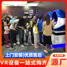 9dvr̫ղնƽ̨360ȫ龰ʩӪ