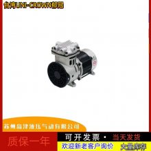 ̨UNI-CROWNձUN-30V UN-30V-2 UN-30D