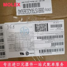 MOLEX  39013023 39-01-3023