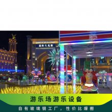 豸ֳ豸 ͯ԰豸ȫ ͯʩ