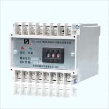 ռ̵ JZFZ-5000··Ӽ̵