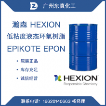 ɭ ճҺ̬֬ HEXION EPON