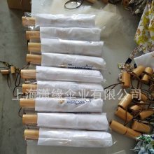 ���۹����ɡuv��ɹɡ��Ʒ�۵�ɡ����ӡlogoȫ�Զ���ɡ���������