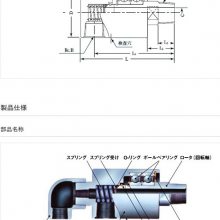  SGKѺͼתͷA-4-1***