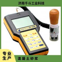 日本KEET凯特混凝土砂浆 ALC 水分仪520 3 是 1 型号HI-800