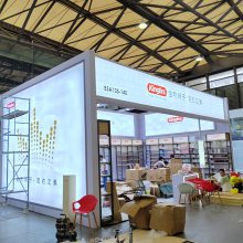 上海防水展展台搭建商 展览展示展会设计装修 会展展台设计制作