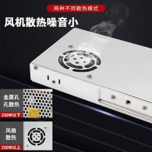 台湾明纬RCP-2000-24开关电源1920W24V80A可调PFC机架前置电源
