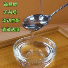 食用山梨糖醇 食品级 山梨糖醇液 食品保湿剂 甜味剂 CAS: 50-70-4