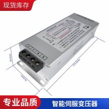 ŷѹ380/220Vŷѹ SET-6000 Ƿѹ