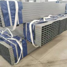 25*100ⷽܳ 25*100ι Q235 ɶ