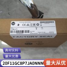 AB罗克韦尔PLC模块 NX7-28ADT 可编程控制器包邮20DC261A0ENNBNANE