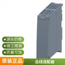 6ES7132-4BD02-0AA0 6ES7132-4BD00-0AA06ES7 953-8LJ30-0AA0